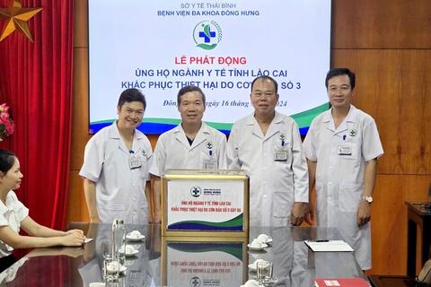 <a href="/doan-the-cong-tac-xa-hoi" title="Đoàn thể công tác xã hội" rel="dofollow">Đoàn thể công tác xã hội</a>